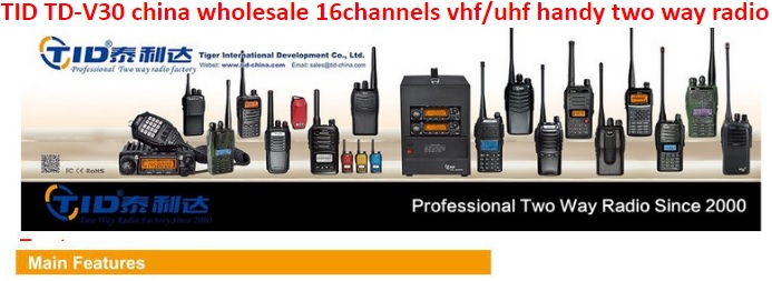 Máy bộ đàm TID V30 NHÀ PHÂN PHỐI
